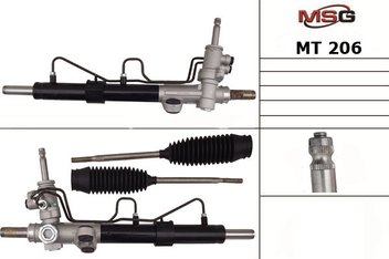 msg-mt206 Рулевая рейка MSG MT 206